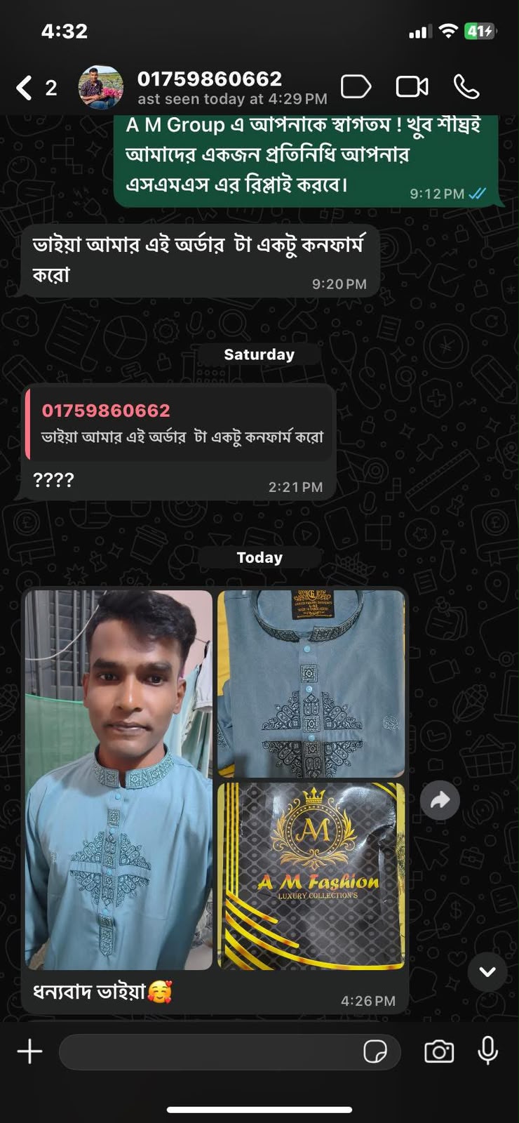 02.jpeg